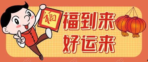 3d预测网易,未来虚拟世界新篇章