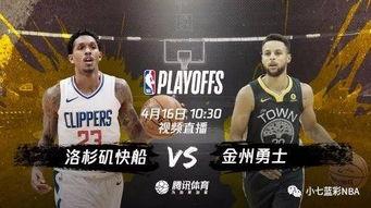 篮球NBA竞猜网,揭秘篮球盛宴中的激情与策略