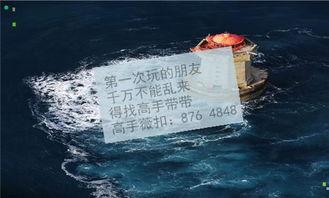 3d杀断组,揭秘三维空间中的神秘力量