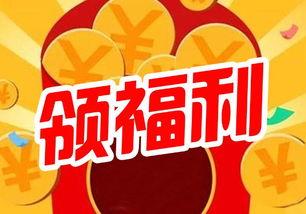 福利彩票幸运星座,福利彩票中的神秘力量