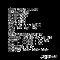 幸运鑫3d2019157期预测,揭秘中奖密码，把握幸运瞬间！”