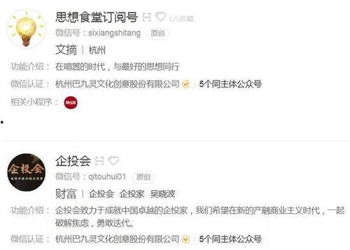 粤幸运11选5走势图,趋势分析及预测策略