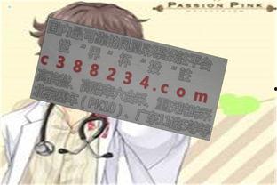 3d今日焰舞,光影交织的视觉盛宴