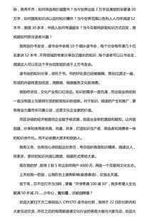 组合跨度走势图,揭示市场动态与投资策略