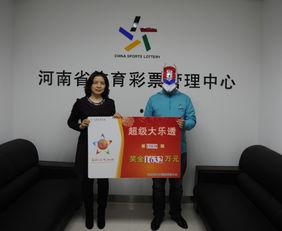 超级大乐透 电视开奖,惊喜连连，大奖花落谁家？