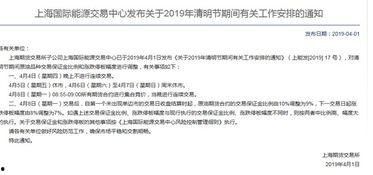 大乐透历史开奖360,历史数据揭示中奖规律