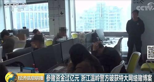 玩幸运农场输了十几万,揭秘赌博背后的陷阱与教训