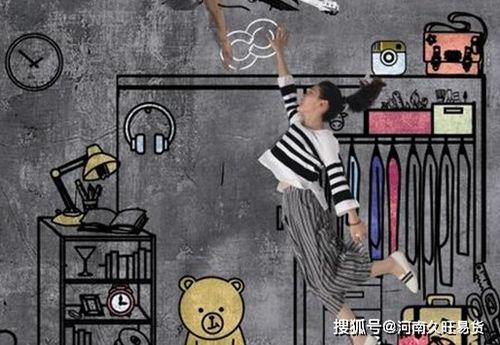 三毛3D图库旺彩网,探索奇幻世界，尽享视觉盛宴