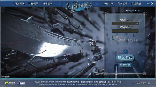 3d限号会开出来吗,揭秘号码开出之谜