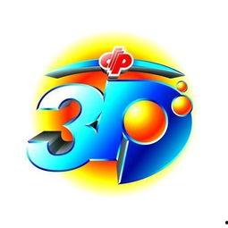 福彩3d走势图彩宝网,趋势分析助力中奖