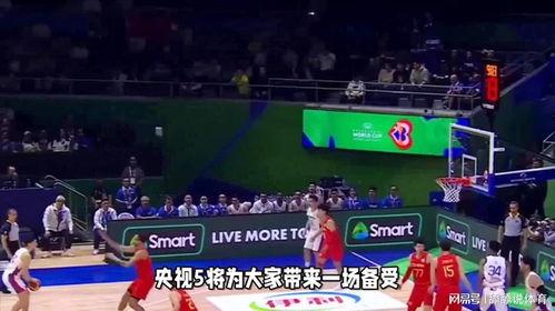 今日篮球球赛直播,激情对决！今日篮球直播赛精彩回顾